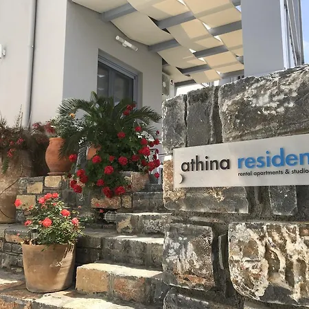 Apartment Athina